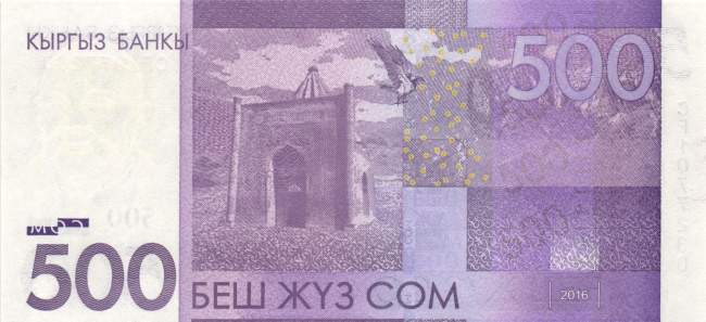 500 Som 2023